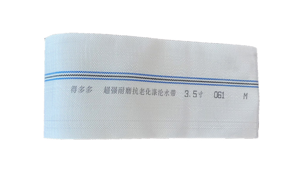 长治编织工艺-涤纶水带