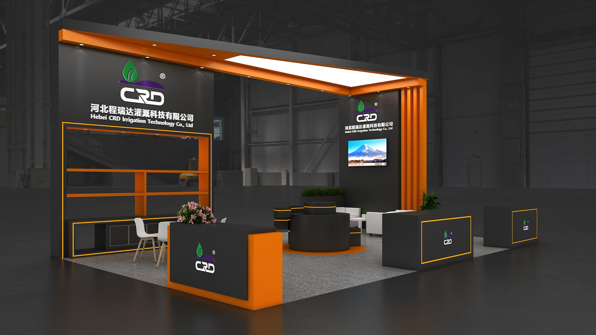 长治2026 北京灌溉展，程瑞达邀您共探智慧农业